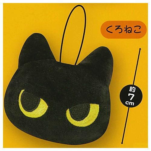 くろねこ ふじひと ねこ猫くらしフェイスマスコット [5.くろねこ],フクヤ