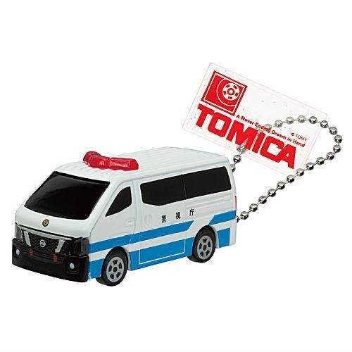 トミカ キーホルダー パトロールカースペシャル [4.日産 NV350
