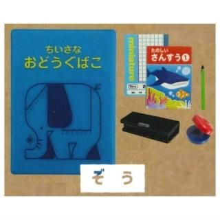 󥹥 ɤФޥå [1.]ڥͥݥбۡC