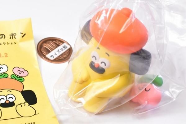 おひげのポン フィギュアコレクション Vol.2 [4.見守りポン