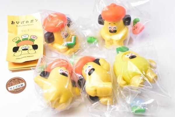 おひげのポン フィギュアコレクション Vol.2