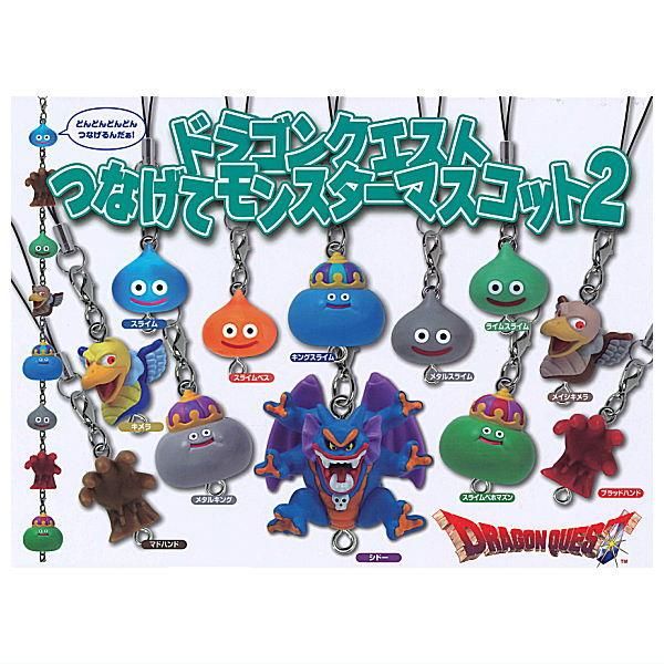 Amazon.co.jp: ドラゴンクエスト ゆらゆらモンスターマスコット2