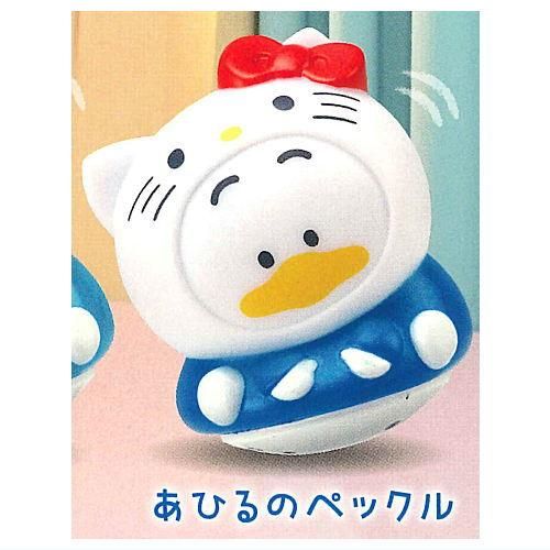 サンリオキャラクターズ おきあがりマスコット2 [5.あひるのペックル