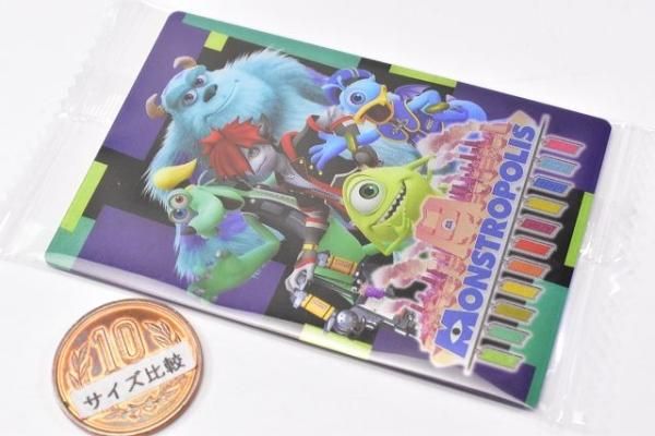 キングダム ハーツ ウエハース memorial collection [2.ワールド