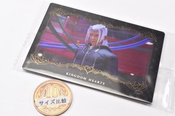 キングダムハーツウエハース 016 キングダム ハーツ ウエハース memorial collection [16