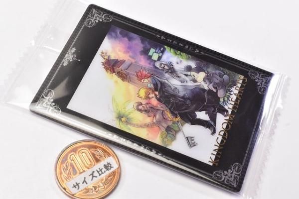 キングダム ハーツ ウエハース memorial collection [24