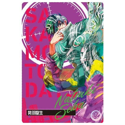 サカモトデイズ 軽くっ キーホルダー 南雲 大佛 神々廻 楽 朝倉 サカモトデイズ 軽くっ キーホルダー 南雲 大佛 神々廻 楽 朝倉