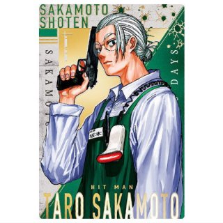 SAKAMOTO DAYS ϡ [23.Ϻ(ڥ쥢)(⿧󲡤)]ڥͥݥбۡC