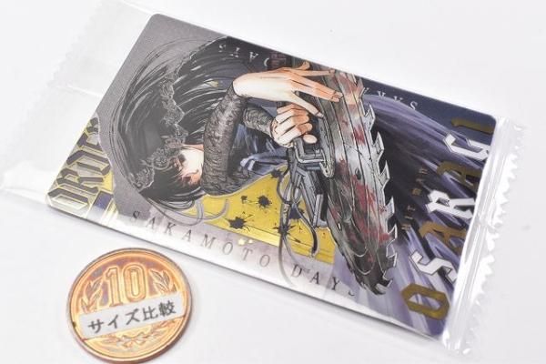 SAKAMOTO DAYS ウエハース [26.大佛(スペシャルレアカード)(金色