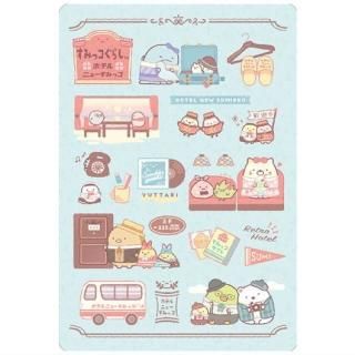 ߤå餷 쥯󥫡ɥ13 [20.å3]ڥͥݥбۡC