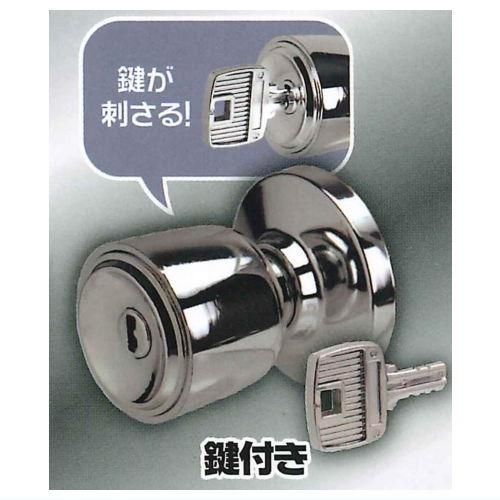 NANA ゲーム・おもちゃ・グッズ NANA ガチャガチャ 鍵付き2種