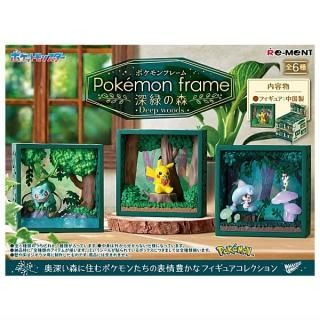 ポケットモンスター - ガチャガチャ・カプセルトイ・食玩の通販 ポケットモンスター - ガチャガチャ・カプセルトイ・食玩の通販