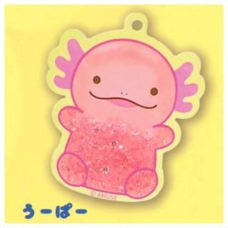 シャカシャカキーホルダー ③ペンギン