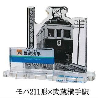 Ŵƻƥ꡼ Ωϩ޴ 2 [3.211¢]ڥͥݥбۡC