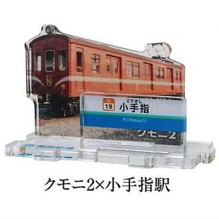 Ŵƻƥ꡼ Ωϩ޴ 2 [6.2߾ر]ڥͥݥбۡC