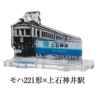 Ŵƻƥ꡼ Ωϩ޴ 2 [8.221߾п]ڥͥݥбۡC