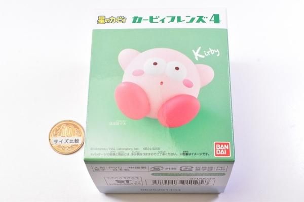 星のカービィ Kirby Friends4 (カービィフレンズ4) [3.カービィ 星のカービィ Kirby Friends4 (カービィフレンズ4) [3.カービィ