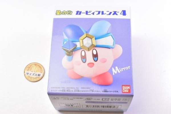 星のカービィ Kirby Friends4 (カービィフレンズ4) [5.ミラー