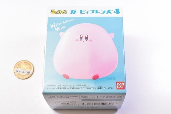 星のカービィ Kirby Friends4 (カービィフレンズ4) [8.みず