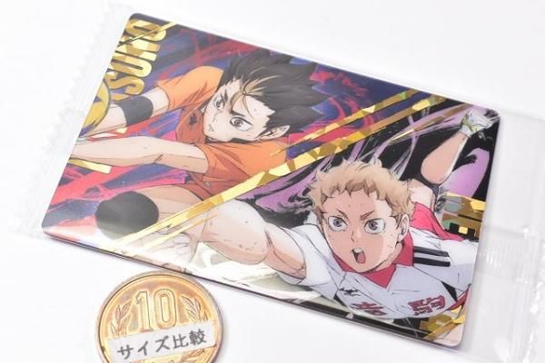 劇場版ハイキュー!! ゴミ捨て場の決戦 ウエハース [26.西谷夕