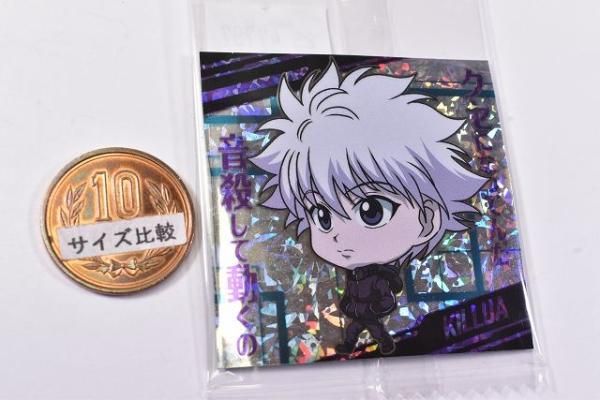にふぉるめーしょん HUNTER×HUNTER シール×ウエハースvol.6 [25