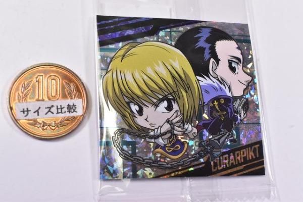 にふぉるめーしょん HUNTER×HUNTER シール×ウエハースvol.6 [27