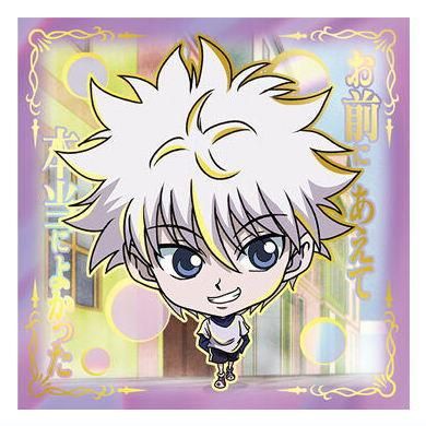 にふぉるめーしょん HUNTER×HUNTER シール×ウエハースvol.6 [29 にふぉるめーしょん HUNTER×HUNTER シール×ウエハースvol.6 [29
