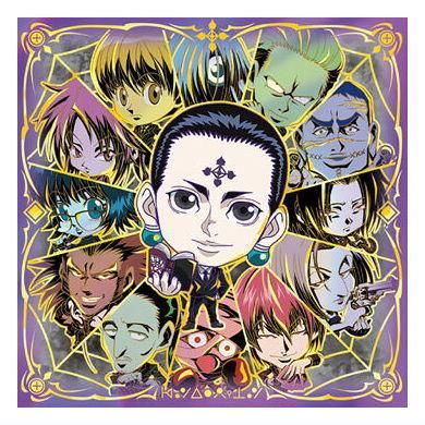 にふぉるめーしょん HUNTER×HUNTER シール×ウエハースvol.6 [32