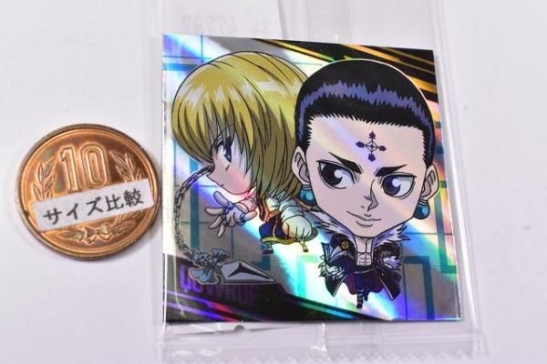Zoldyck Rare! Hunter x Hunter Seal Wafer Vol. 4 York Shin