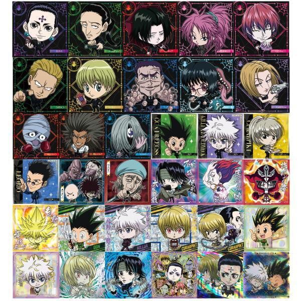 送料無料】【全部揃ってます!!】にふぉるめーしょん HUNTER 送料無料】【全部揃ってます!!】にふぉるめーしょん HUNTER