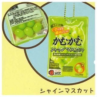 फ ߥ˥奢㡼 [5.㥤ޥå]ڥͥݥбۡC