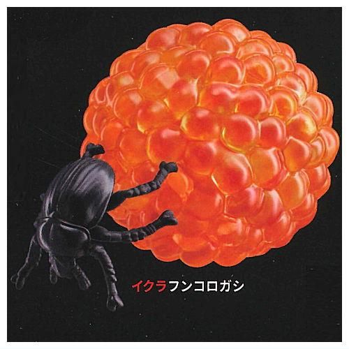灰色メロン 部分イクラ [2.イクラフンコロガシ],スタンド