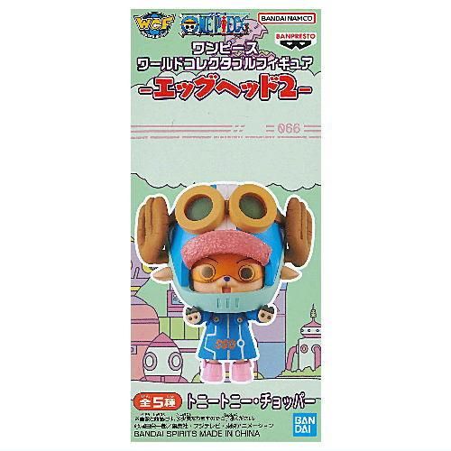 ワンピース ワールドコレクタブルフィギュア つつましく
