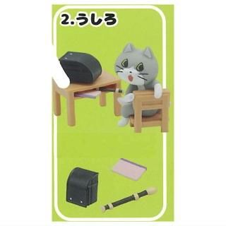 仕事猫 ミニフィギュアコレクション4 [7.シークレット2：座って