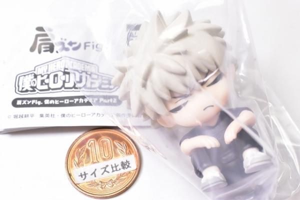 Amazon.co.jp: 僕のヒーローアカデミア ヒロアカ 肩ズン 爆豪