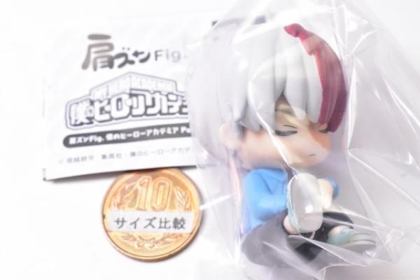 ヒロアカ 轟焦凍 肩ズン Amazon.co.jp: 【轟焦凍】肩ズンFig. 僕のヒーローアカデミア