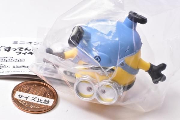 ミニオンズ すってんころりんフィギュア [4.オットー],タカラ