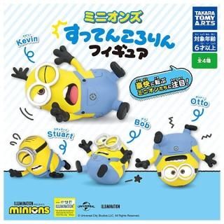 ������·�äƤޤ�!!�ۥߥ˥��� ���äƤ󤳤����ե����奢 [��4�糧�å�(�ե륳���)]�� �ͥ��ݥ��Բ� �ۡ�C��