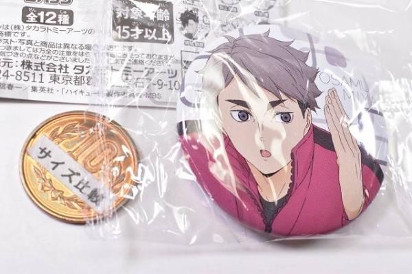 ハイキュー!! トレーニングメニュー缶バッジ [11.宮治],タカラ
