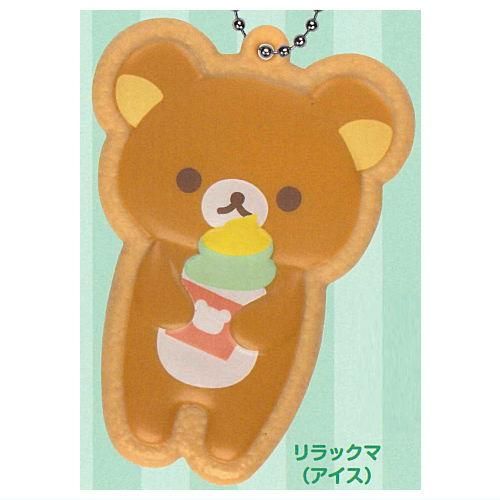 リラックマ アイシングクッキー風キーチェーン [5.リラックマ