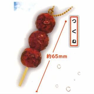 աӡĤޤߥޥå [5.Ĥ]ڥͥݥбۡC