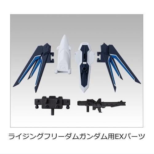 MOBILITY JOINT GUNDAM VOL.7 [5.ライジングフリーダムガンダム