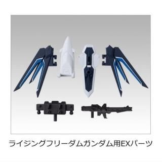 MOBILITY JOINT GUNDAM VOL.7 [5.饤󥰥ե꡼६EXѡ] ͥݥԲ 