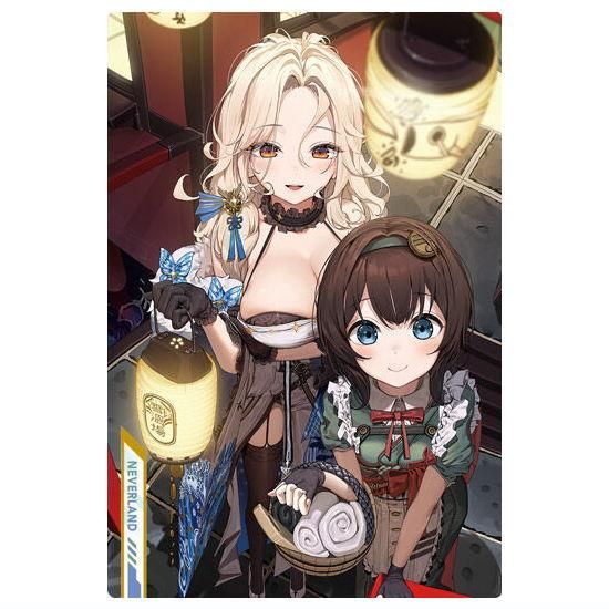 勝利の女神：NIKKE ウエハース2 [5.NEVERLAND]※カードのみ