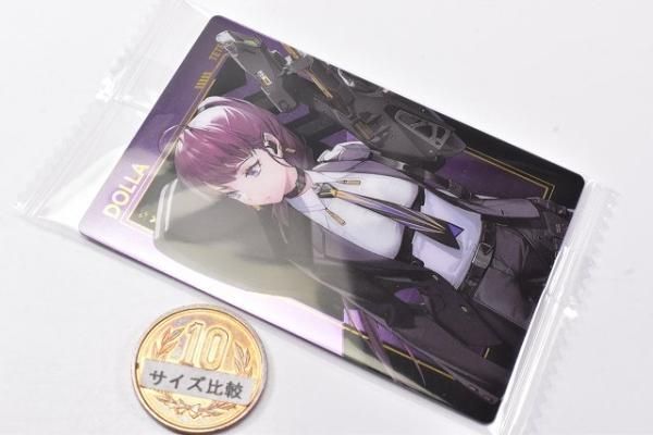u*e様 勝利の女神フルコンプ、おまけ付き:NIKKE ウエハース2 カード 勝利の女神：NIKKE ウエハース2 [17.エクシア]※カードのみ