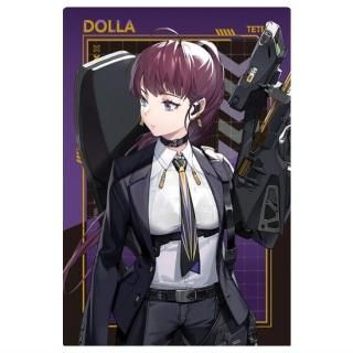 勝利の女神：NIKKE ウエハース2 [8.エマ]※カードのみ。,バンダイ 食玩 通販