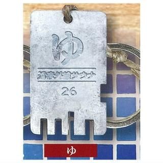 ζ° ʥ㡼 [3.]ڥͥݥбۡC