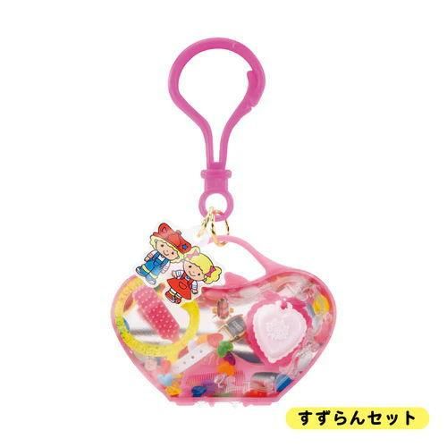 大倉トーイ ファンシーアクリルチャーム [1.すずらんセット
