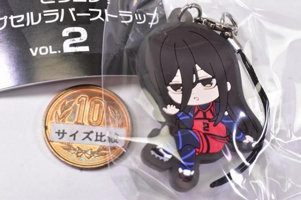 ブルーロック ころコレ!カプセルラバーストラップ vol.2 [5.蟻 ブルーロック ころコレ!カプセルラバーストラップ vol.2 [5.蟻