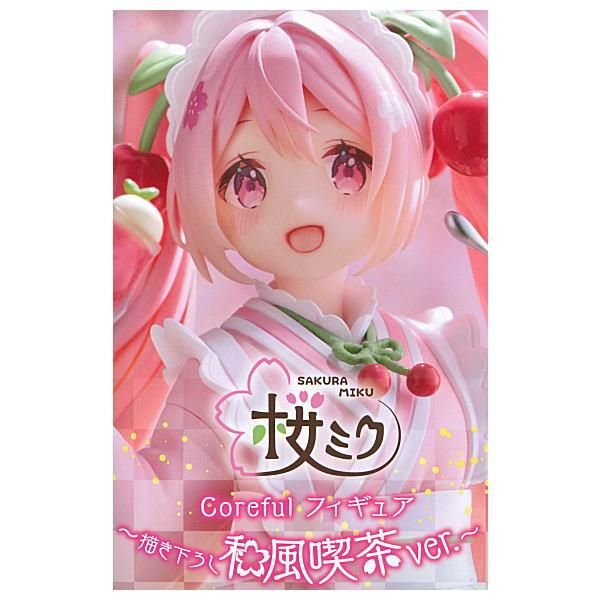 桜ミク Coreful フィギュア 描き下ろし和風喫茶ver. ,タイトー 桜ミク Coreful フィギュア 描き下ろし和風喫茶ver. ,タイトー